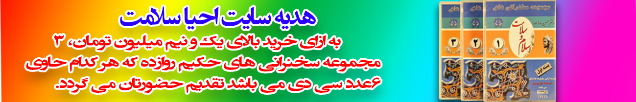 data/slider jadid/1500.jpg